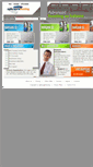 Mobile Screenshot of agbargainhosting.com